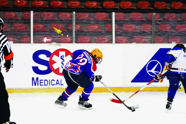 România – Coreea de Sud, azi la hochei